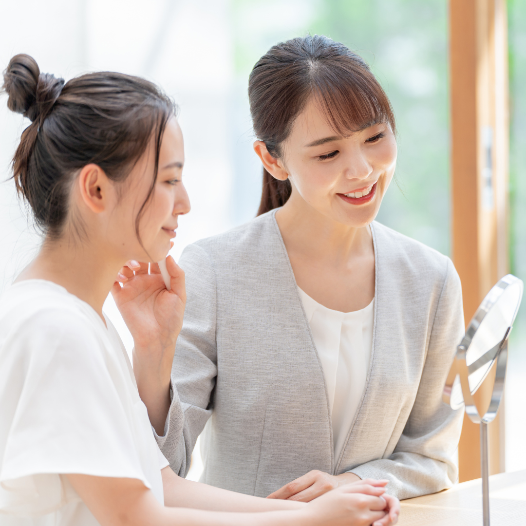 Consultation